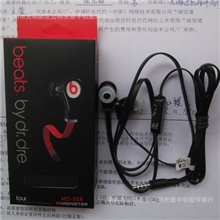 批发面条耳机苹果品牌机接法N95国产机接法LYB盒装带麦耳机