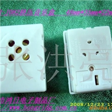 供应挤压盒、四声娃娃音乐盒(图)