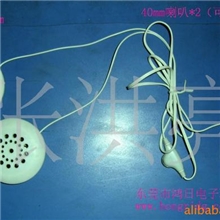 供应音乐枕头喇叭(图)