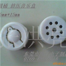 批发供应小圆桶挤压盒