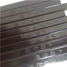 厂家直销优质耐用餐具消毒专用筷子27cm