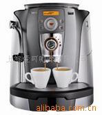 供应咖啡机,办公用咖啡机