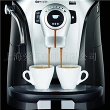 Saeco全自动咖啡机