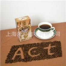 厂家直销，新鲜烘焙优质巴西咖啡粉