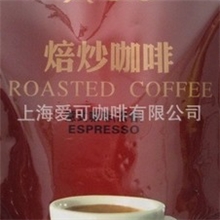 供应ACT牌意大利特浓咖啡豆454g/包