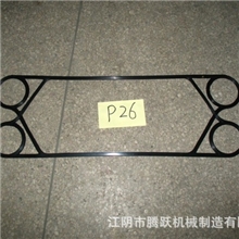 供应阿法拉伐密封垫，橡胶垫圈，橡胶垫片