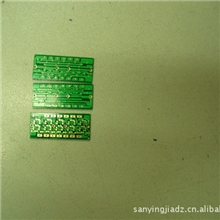 深圳PCB电路板厂家/PCB线路板/PCB板/铝基板