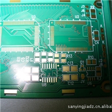 超低价供应PCB，PCB电路板线路板，双面板帖片炒板打样
