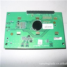 铝基板电路板pcb电路板铝基板厂家移动电源pcb双面pcb