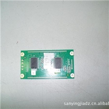 超低价供应铝基板PCB/PCB电路板/PCB线路板/线路板加工/抄版