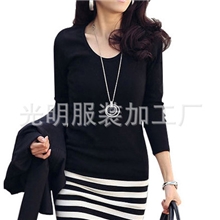 新款春装韩版李孝利修身纯棉长袖拼接显瘦打底OL连衣裙批发