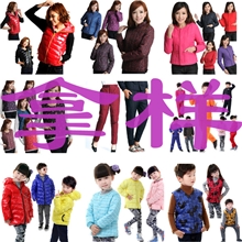 【源头商品】厂家内穿羽绒内胆款式拿样羽绒服内胆羽绒服