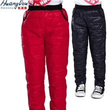 正品黄豆牌儿童羽绒裤2013新款加大加厚中大童男女同款羽绒裤子