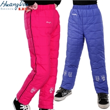 正品保证秋冬新款儿童羽绒裤宽松大码加厚儿童保暖裤男女同款