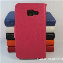 三星i699手机套IC荔枝纹保护套S7562i左右开皮套外壳批发