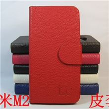 小米2皮套M2S商务皮套IC荔枝纹皮套左右开小米2手机套批发