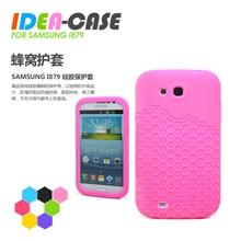 三星i879手机套I879手机皮套i9128v手机套手机壳套硅胶套软壳