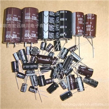 供应充电器用(高压电解电容)400V22uf