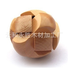 足球锁摆地摊孔明锁鲁班锁批发解锁、解环成人玩具支持混批