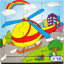 木制交通小飞机拼图