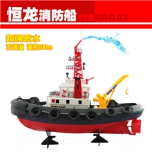 美国消防船正版恒龙3810遥控船电动船自带抽水泵喷水RC5通模型船