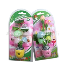 厂家直销蘑菇LED光控感应小夜灯节能床头灯/浪漫盆景灯/智能灯