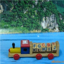 木制玩具*益智玩具*教育玩具*婴幼儿玩具智力玩具