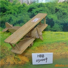 木制玩具*飞机玩具*diy玩具*教育玩具*益智玩具*木制飞机