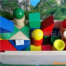 供应：积木/空心积木/木制玩具/智力积木/教育积木