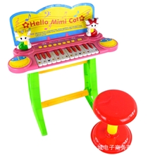 宝丽3125A多功能儿童音乐台式电子琴