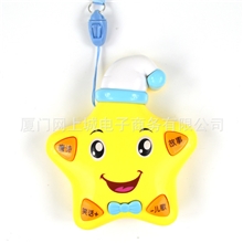 儿童儿歌笑话唐诗故事音乐灯光助眠宝宝星星夜光智能故事机