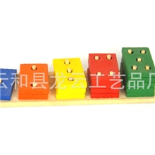 益智幼教玩具数字对应形状认识几何图形形状板早教玩具