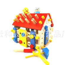 2013新款木制拆装螺丝房子儿童益智木制玩具儿童早教