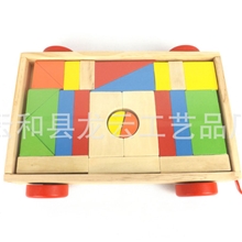 儿童积木玩具益智玩具24粒积木拖拉车宝宝玩具木制玩具