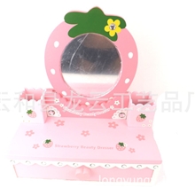 2013新款木制过家家玩具套装公主化妆台女孩梳妆台