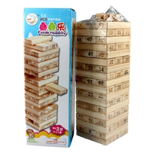 竹子精品数字层层叠，多人休闲竹制玩具