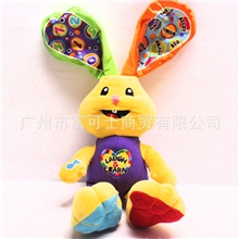 音乐小兔子宝宝抱偶公仔安抚玩具两首英文童声歌曲音乐玩具