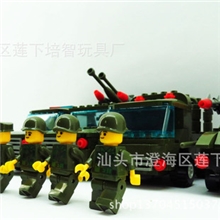 培智积木0325-0328拼装益智儿童玩具侦查部队