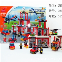 培智积木0294拼装益智儿童玩具消防总局