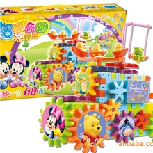 6988卡通电动积木超级乐园81片百变积木拼装积木儿童积木