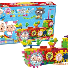 7998电动积木超级百变拼拼乐益智玩具电动积木儿童DIY积木