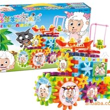 拼装积木电动百变积木电动积木