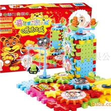 [厂家直销]反斗乐园电动百变积木