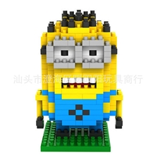 LOZ积木乐高式小颗粒积木卑鄙的我胖仆人9161小黄人神偷奶爸