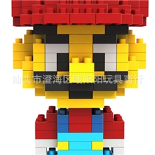LOZ乐高式钻石积木系列9338超级玛丽ABS环保料益智玩具批发