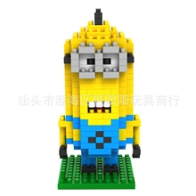 LOZ俐智积木乐高式小颗粒积木卑鄙的我小黄人高仆人神偷奶爸9160