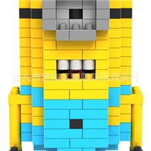 卑鄙的我LOZ乐高式小颗粒钻石积木9309仆人小黄人玩具批发