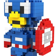 俐智loz小颗粒迷你钻石积木9303美国队长拼装积木儿童益智玩具