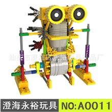 正品LOZ乐高式拼接电动积木A0011铁甲袋鼠益智积木玩具批发