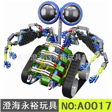 loz德国俐智A0017涡轮兽乐高式拼插电动积木益智玩具批发代发